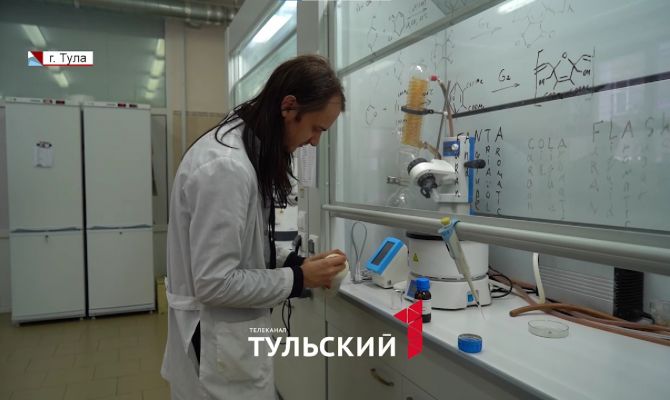 Тульские ученые добились мирового признания за исследование "новой нефти"