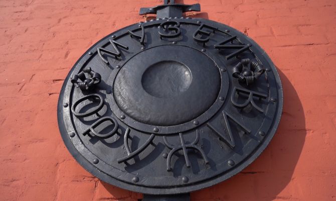 Музей оружия в кремле открылся после 2-летнего перерыва: что он приготовил для гостей