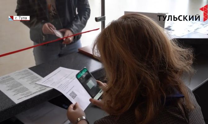 Бесплатно на концерт и в театр: как работает в Туле акция «Без дистанции»