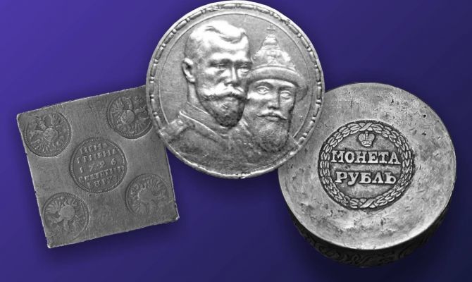 Тулякам покажут редкие монеты эпохи династии Романовых
