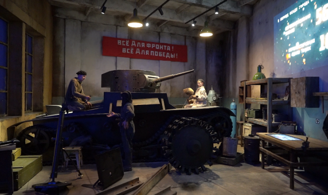 Воссоздали историю: как жила Тула в годы Великой Отечественной войны