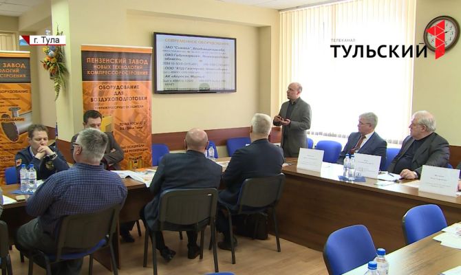 Представители «Компрессормаш» посетили Тульскую область