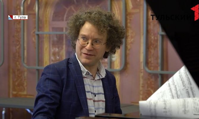 Чему знаменитый пианист Денис Бурштейн научил юных туляков