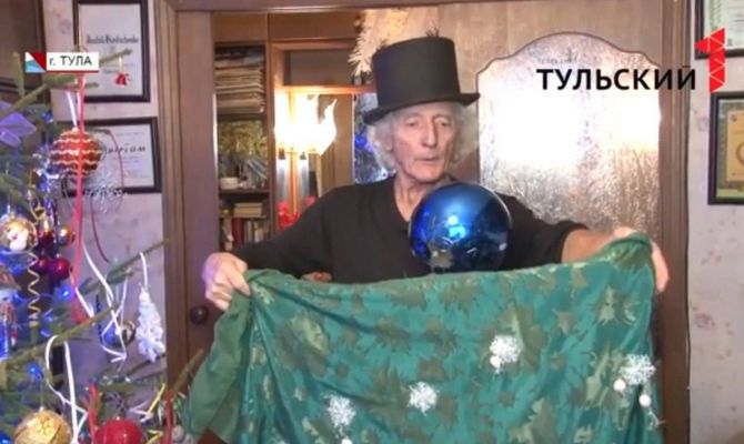 В гостях у фокусника: тульскому Оле Лукойле – 75 лет. РЕПОРТАЖ