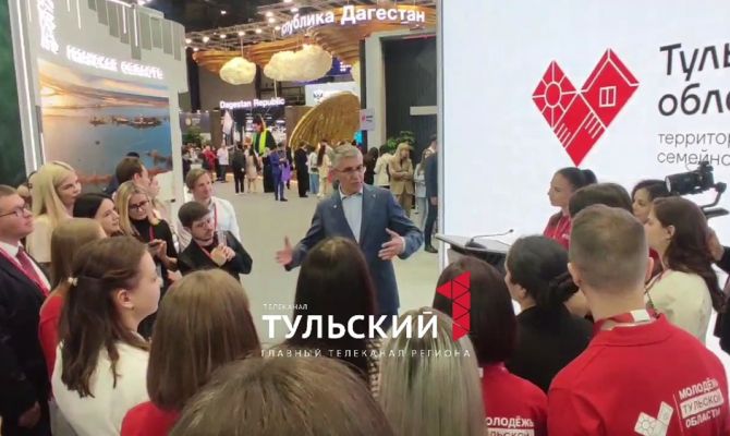 Молодёжный совет Ленобласти приедет в Тулу