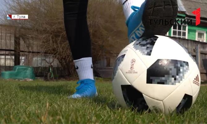 Футбол дома: как девушки из сборной ТГПУ сохраняют спортивную форму