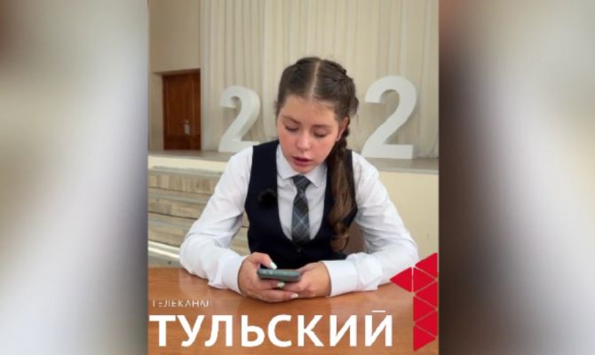 Школьница из Тулы произнесла сложную скороговорку на китайском