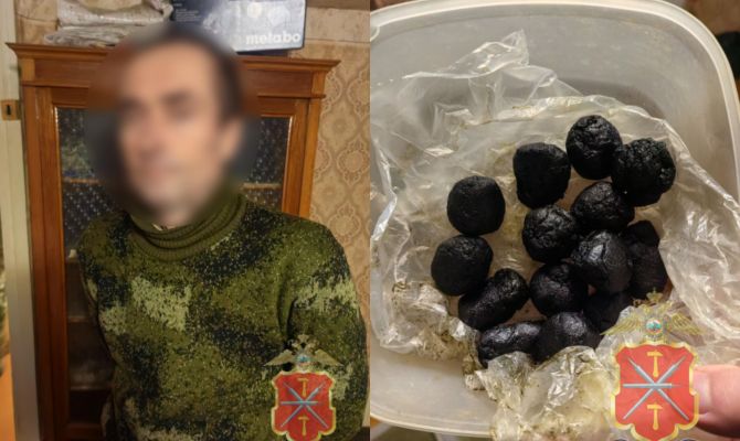 В Киреевске у мужчины изъяли более 10 килограммов марихуаны