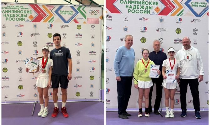 Тульская теннисистка завоевала два золота и серебро на всероссийских соревнованиях