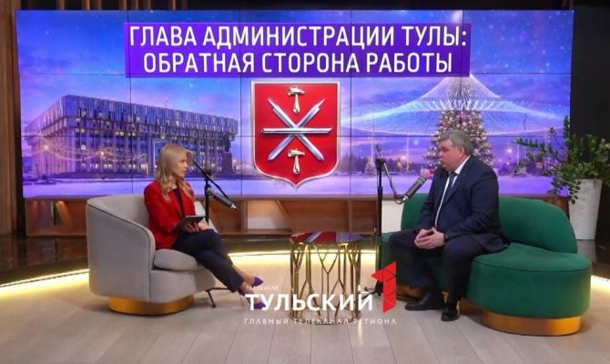 Илья Беспалов рассказал о главном преодолении в должности главы администрации Тулы