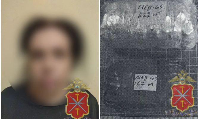 В Донском изъяли 250 граммов метадона у 35-летней женщины