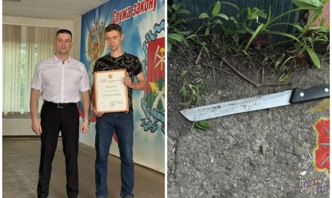 Житель Новомосковска спас от расправы женщину и трех детей