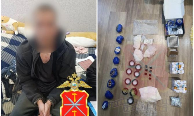 Туляку грозит до 20 лет за попытку сбыта 6.12 грамма наркотиков