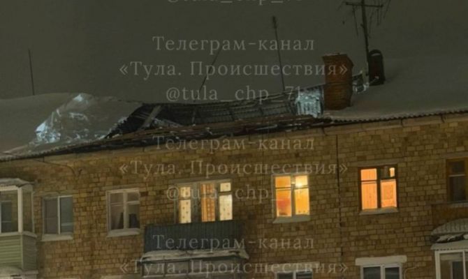 В Щекине обрушилась крыша дома: СУ СК начал проверку