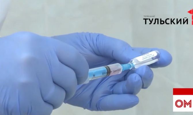 В России начинается испытание вакцины от коронавируса