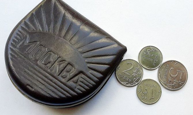 Поощрения к пенсии стали выплачивать меньшее количество компаний