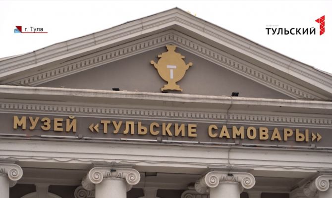 Куда в Туле сходить на майских праздниках: публикуем программу на выходные