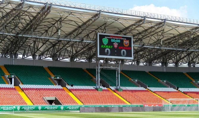 Сегодня тульский «Арсенал» в Грозном сыграет против «Ахмата»