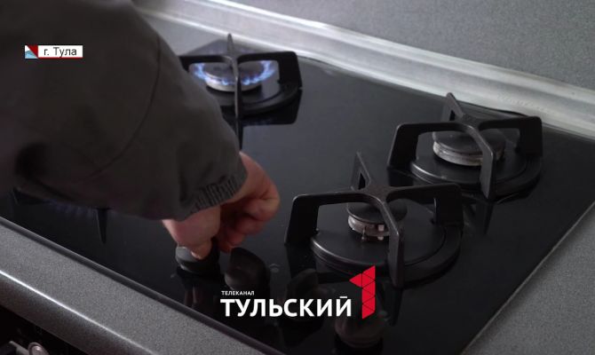 С 1 января 2024 года некоторые туляки могут остаться без газа