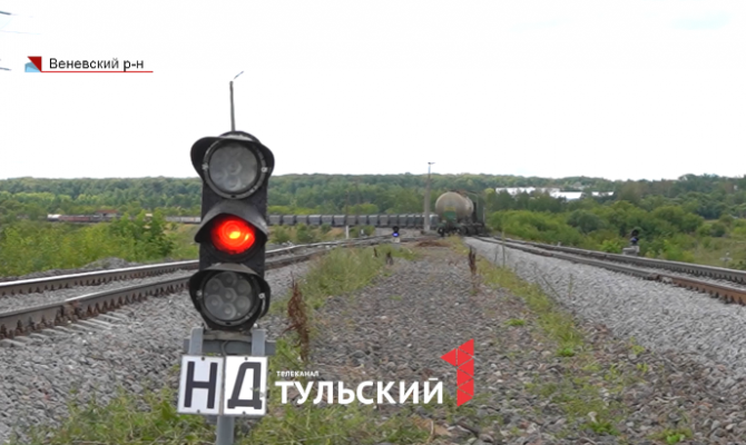 В Туле перекроют переезд через железную дорогу