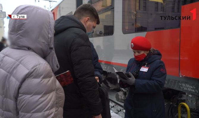 Дополнительные поезда и новые рабочие места: РЖД рассказала о планах на будущее