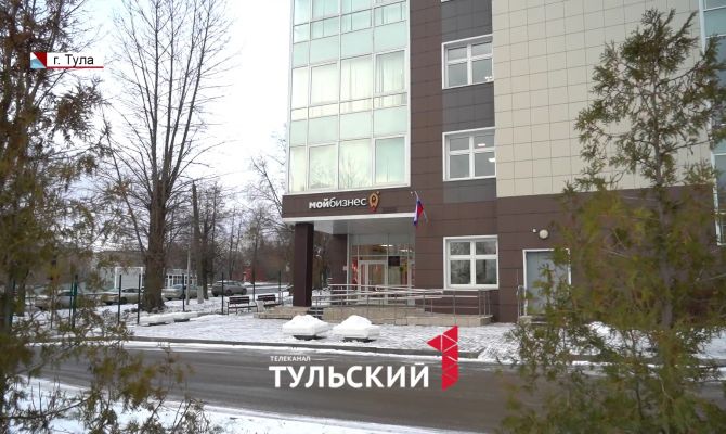 Туляки могут получить до 500 тысяч рублей на открытие бизнеса