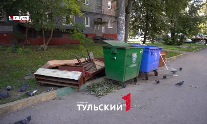 Как тулякам правильно выкинуть старый диван или строительный мусор: пошаговая инструкция