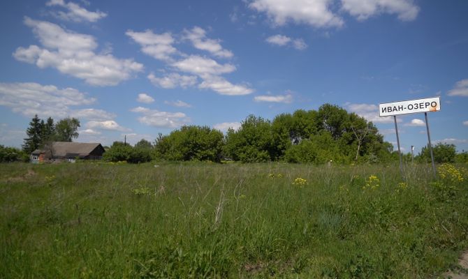 Легенды Иван-Озера: какие факты о Петре I раскопали историки в Новомосковске