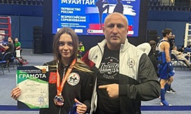 Тулячка стала серебряным призером первенства России по муайтай