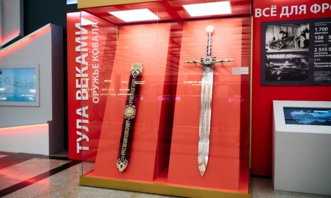 Выставку "Тула - город-герой" в Москве продлили из-за ажиотажа