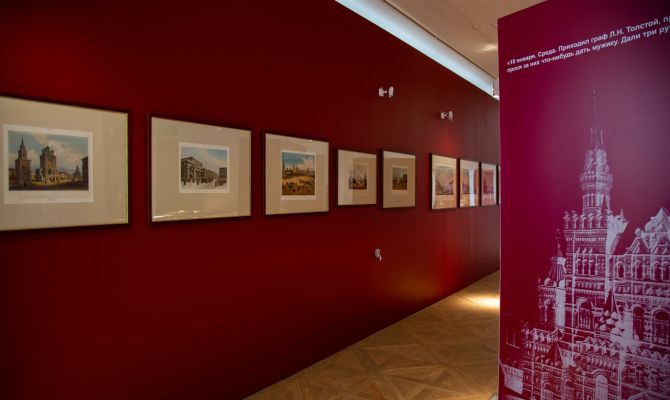 В Туле открывается первый в России филиал Исторического музея