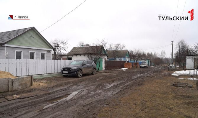 Как тулякам стать участниками программы «Народный бюджет»