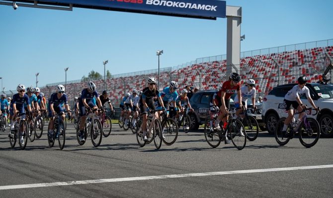 В Тульской области пройдет серия велозаездов Gran Fondo Russia