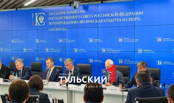 Дмитрий Миляев предложил перестроить систему управления студенческим спортом