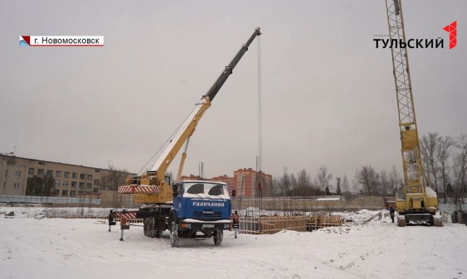 Когда центр одаренных детей «Созвездие» в Новомосковске примет первых учеников