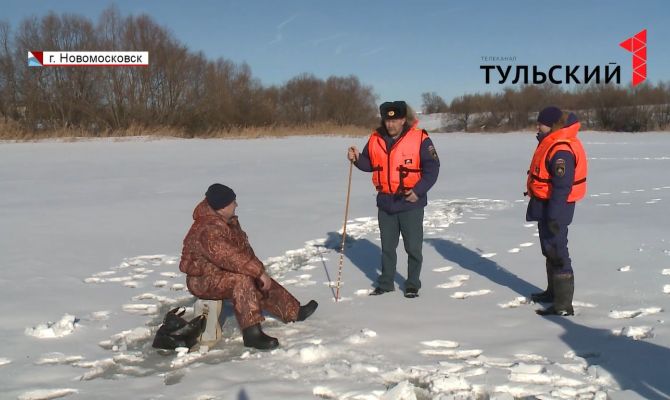 Выезд на лед запрещен: спасатели проводят рейды на Шатском водохранилище в Новомосковске