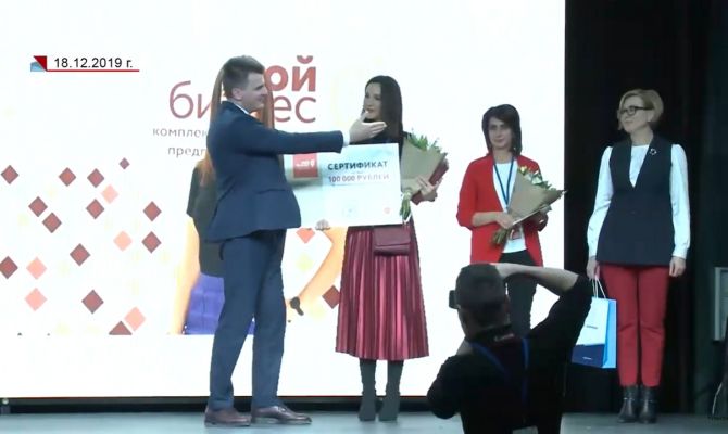 Алексей Дюмин встретился с победителями конкурса «Предприниматель года – 2019»