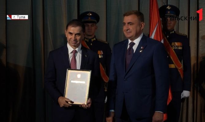 В День города туляки получили государственные и региональные награды