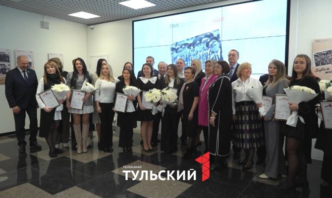 В Тульской области стартовал прием заявок для участия в премии «Женщина-героиня — 2026»