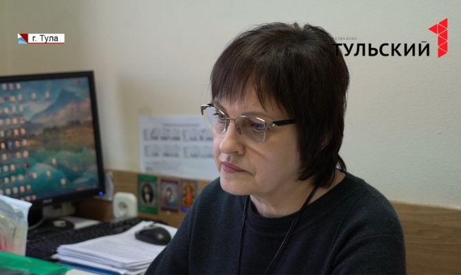 Как и за что туляки могут получить налоговый вычет