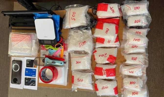 В отеле Смоленска задержали туляка с 5 килограммами наркотиков