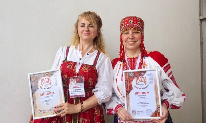 Тулячки стали лучшими на Всероссийском конкурсе народных мастеров «Русь Мастеровая»