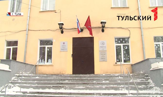 В Туле 54 объекта отремонтируют по проекту «Народный бюджет»