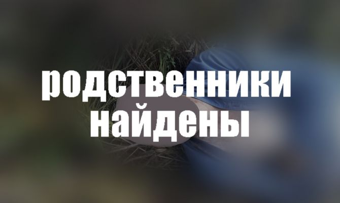 Личность найденного погибшим в Новомосковске мужчины установлена