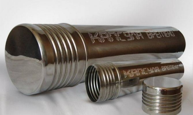 Капсулу с посланием будущему поколению заложат в Туле