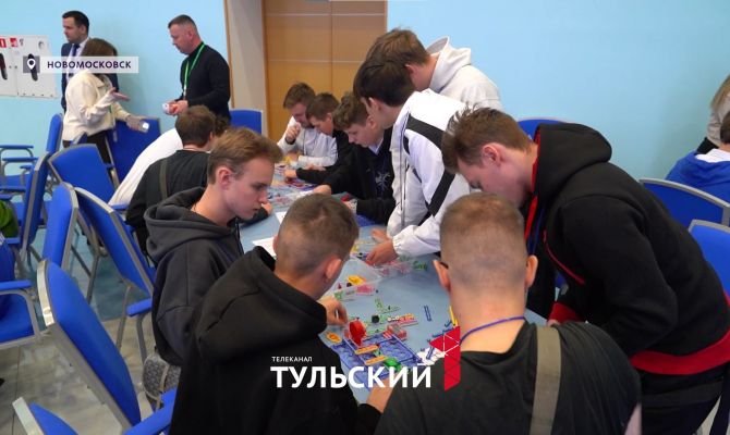 120 студентов стали участниками форума "Кадры для будущего Новомосковска"