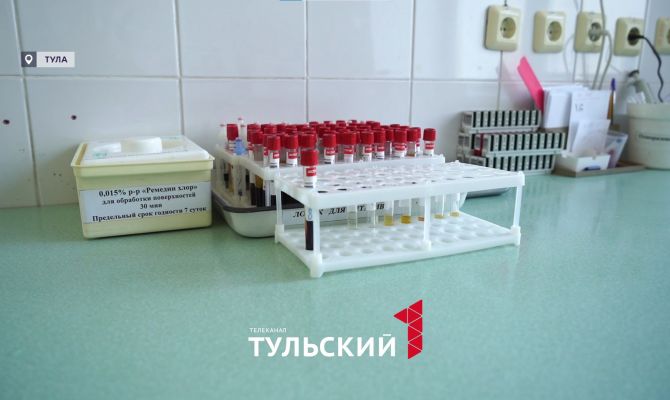Тульские врачи назвали главный фактор для получения точных результатов анализов