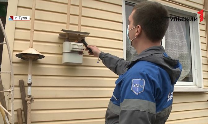 У некоторых туляков могут вырасти счета за газовое обслуживание 