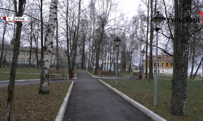В Тульской области обустроят парк за 40 миллионов