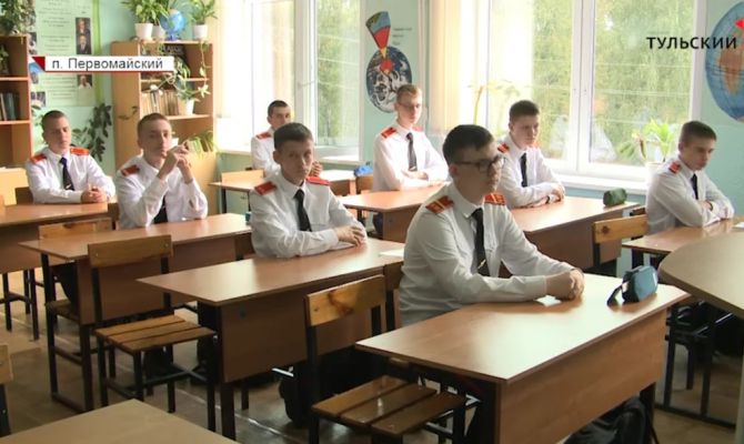 Героическое прошлое и современные вызовы: в тульских школах прошли тематические уроки